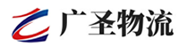 广州到沙依巴克区物流公司